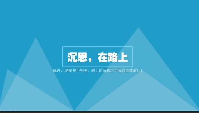 贵州成人高考高效学习的几个秘诀