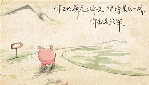 贵阳成人高考满多少岁可以加分？