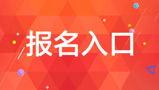 贵州师范大学录取分数线是否和其它院校一样？