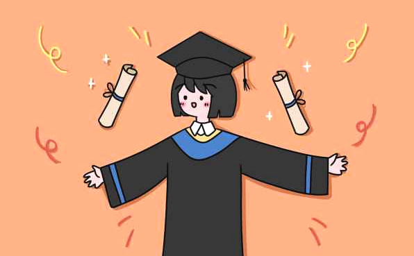 教育学专业