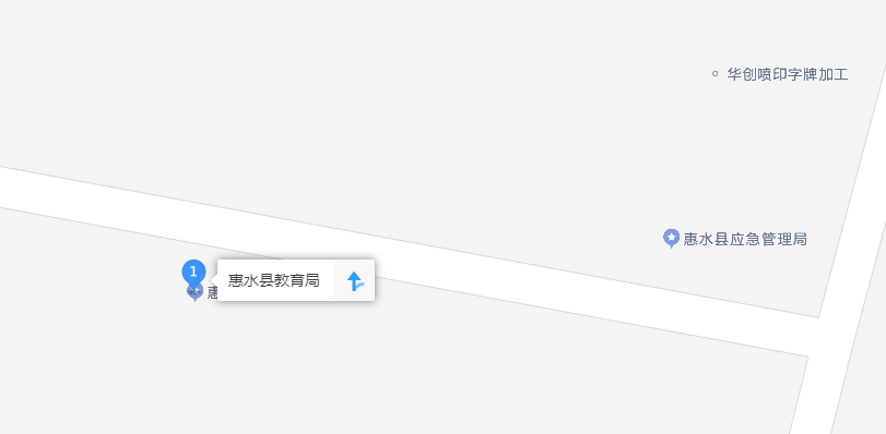 惠水县教育局导航路线