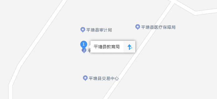 平塘县教育局导航路线