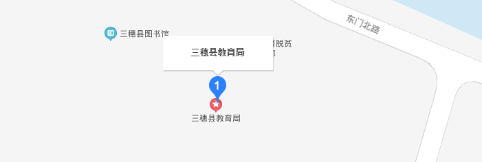 三穗县教育局导航路线