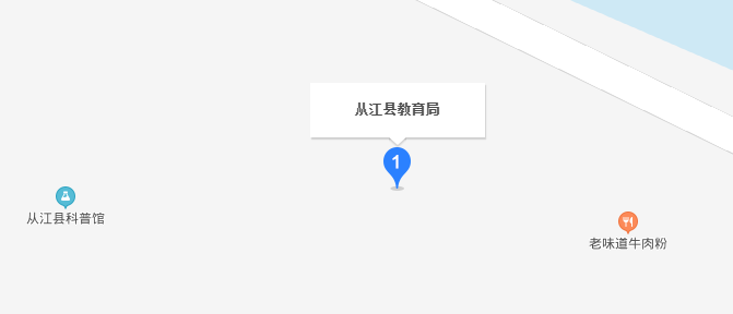 从江县教育局导航路线