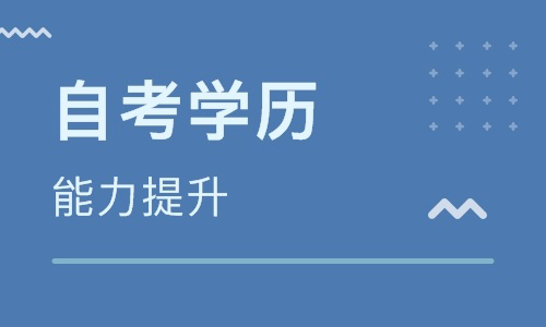 本人初中学历，想提升学历参加成人高考，我要怎么做呢？