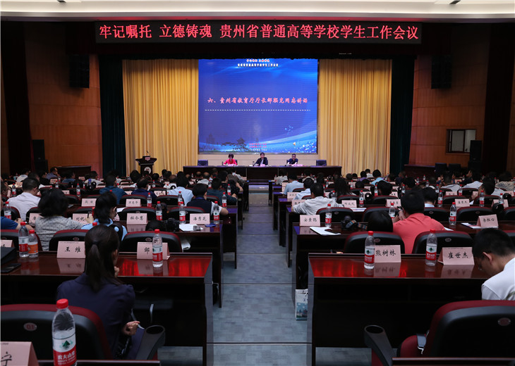 2023年贵州成人高考（