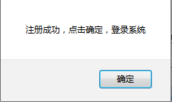 贵州成人高考网上报名系统操作手册