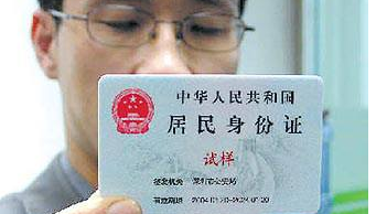 2023年贵州省都匀市成人高考现场确认点！