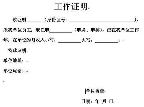 2023年贵州毕节成人高考现场确认点