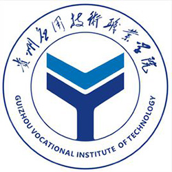 贵州应用技术职业学院 贵州应用技术职业学院logo