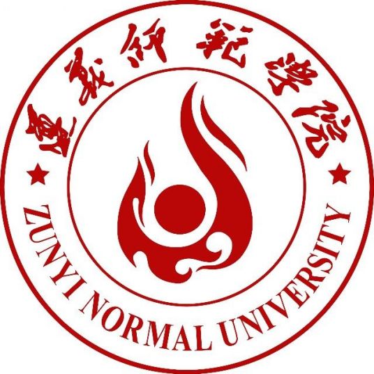 遵义师范学院logo